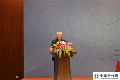 非洲驻华使团团长、马达加斯加驻华大使维克托•希科尼纳发表讲话